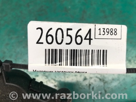 ФОТО Моторчик заслонки печки для Nissan Sentra B17 Киев