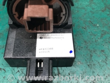 ФОТО Кнопка старт-стоп для Nissan Sentra B17 Киев