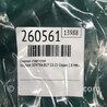 ФОТО Кнопка старт-стоп для Nissan Sentra B17 Киев