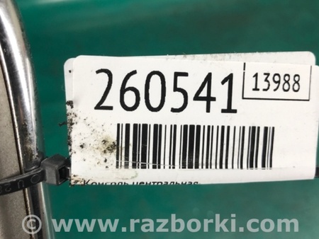 ФОТО Консоль центральная для Nissan Sentra B17 Киев