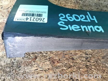 ФОТО Накладка порога наружная для Toyota Sienna (11-16) Киев