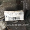 ФОТО Задний редуктор для Acura RDX TB3, TB4 (03.2012-12.2015) Киев