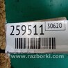 ФОТО Рычаг передний нижний для Acura RDX TB3, TB4 (03.2012-12.2015) Киев