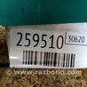 ФОТО Рычаг передний нижний для Acura RDX TB3, TB4 (03.2012-12.2015) Киев