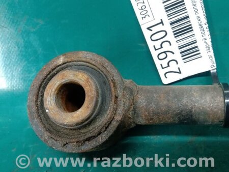 ФОТО Рычаг задний нижний поперечный для Acura RDX TB3, TB4 (03.2012-12.2015) Киев