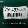 ФОТО Рычаг задний верхний поперечный для Acura RDX TB3, TB4 (03.2012-12.2015) Киев