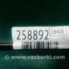 ФОТО Трос ручного тормоза для Volkswagen Jetta USA (10-17) Киев