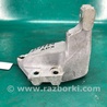 ФОТО Кронштейн крепления двигателя для Acura RDX TB3, TB4 (03.2012-12.2015) Киев