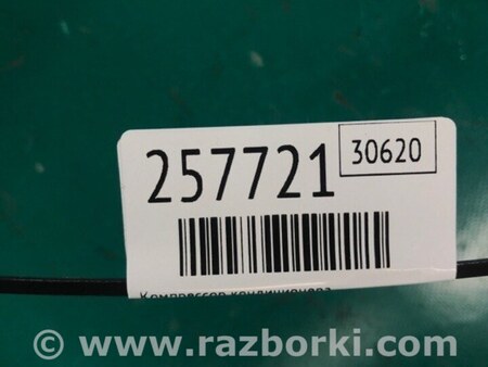 ФОТО Компрессор кондиционера для Acura RDX TB3, TB4 (03.2012-12.2015) Киев