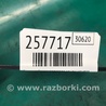 ФОТО Кронштейн компрессора кондиционера для Acura RDX TB3, TB4 (03.2012-12.2015) Киев