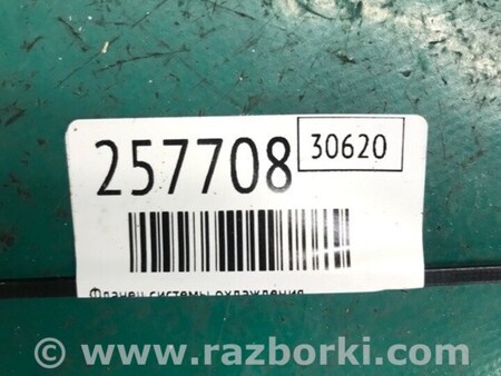 ФОТО Крышка термостата для Acura RDX TB3, TB4 (03.2012-12.2015) Киев