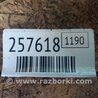 ФОТО Проводка моторного отсека для Ford Fusion USA 2 поколение (12-15) Киев