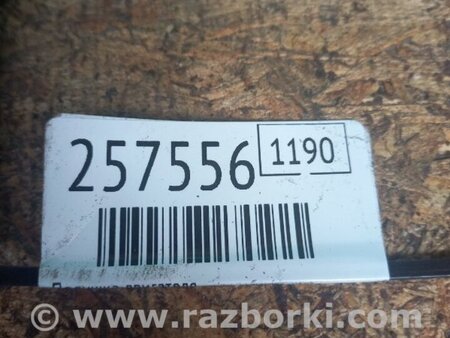 ФОТО Подушка для Ford Fusion USA 2 поколение (12-15) Киев