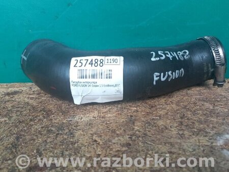 ФОТО Патрубок интеркулера для Ford Fusion USA 2 поколение (12-15) Киев