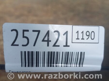 ФОТО Генератор для Ford Fusion USA 2 поколение (12-15) Киев