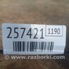 ФОТО Генератор для Ford Fusion USA 2 поколение (12-15) Киев