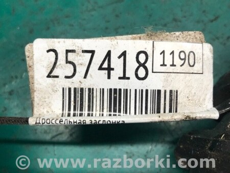ФОТО Дроссельная заслонка для Ford Fusion USA 2 поколение (12-15) Киев