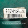 ФОТО Дроссельная заслонка для Ford Fusion USA 2 поколение (12-15) Киев