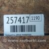ФОТО Натяжитель ремня приводного для Ford Fusion USA 2 поколение (12-15) Киев