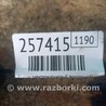 ФОТО Клапан электромагнитный (вакуумный) для Ford Fusion USA 2 поколение (12-15) Киев