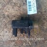 Клапан электромагнитный (вакуумный) Ford Fusion USA 2 поколение (12-15)