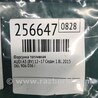 ФОТО Форсунка топливная для Audi (Ауди) A3 8V1, 8VA, 8V7, 8VS (03.2012-...) Киев