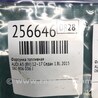 ФОТО Форсунка топливная для Audi (Ауди) A3 8V1, 8VA, 8V7, 8VS (03.2012-...) Киев