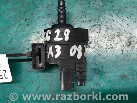 ФОТО Клапан абсорбера для Audi (Ауди) A3 8V1, 8VA, 8V7, 8VS (03.2012-...) Киев