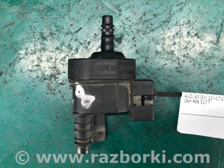 ФОТО Клапан абсорбера для Audi (Ауди) A3 8V1, 8VA, 8V7, 8VS (03.2012-...) Киев