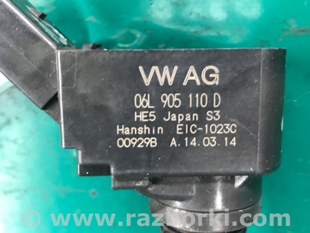 ФОТО Катушка зажигания для Audi (Ауди) A3 8V1, 8VA, 8V7, 8VS (03.2012-...) Киев