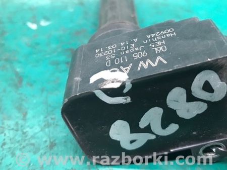 ФОТО Катушка зажигания для Audi (Ауди) A3 8V1, 8VA, 8V7, 8VS (03.2012-...) Киев