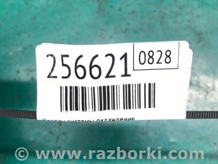 ФОТО Клапан системы охлаждения для Audi (Ауди) A3 8V1, 8VA, 8V7, 8VS (03.2012-...) Киев