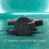 ФОТО Клапан системы охлаждения для Audi (Ауди) A3 8V1, 8VA, 8V7, 8VS (03.2012-...) Киев