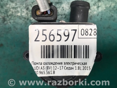 ФОТО Помпа охлаждения электрическая для Audi (Ауди) A3 8V1, 8VA, 8V7, 8VS (03.2012-...) Киев