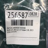 ФОТО Датчик давления топлива для Audi (Ауди) A3 8V1, 8VA, 8V7, 8VS (03.2012-...) Киев