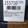 ФОТО Торпеда для Nissan Sentra B17 Киев