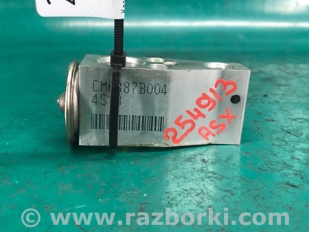 ФОТО Клапан кондиционера для Mitsubishi ASX Киев