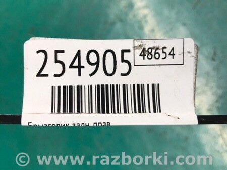 ФОТО Брызговик для Mitsubishi ASX Киев