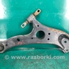 ФОТО Рычаг передний нижний для Toyota Sienna (11-16) Киев