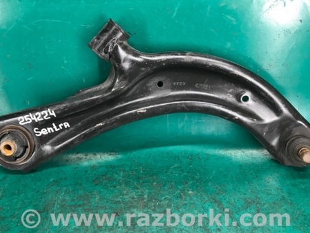 ФОТО Рычаг передний нижний для Nissan Sentra B17 Киев
