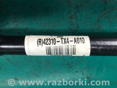 ФОТО Привод задний для Acura RDX TB3, TB4 (03.2012-12.2015) Киев