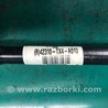 ФОТО Привод задний для Acura RDX TB3, TB4 (03.2012-12.2015) Киев