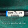 ФОТО Привод задний для Acura RDX TB3, TB4 (03.2012-12.2015) Киев