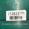 ФОТО Петля двери верхняя для Nissan Sentra B17 Киев