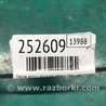ФОТО Петля двери верхняя для Nissan Sentra B17 Киев