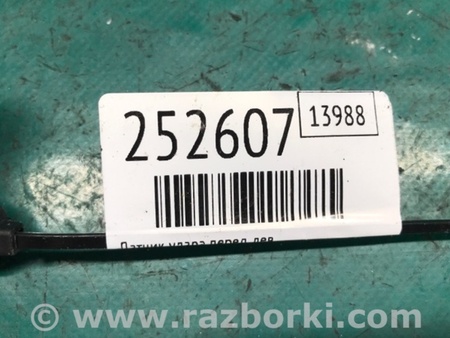 ФОТО Датчик удара для Nissan Sentra B17 Киев