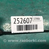 ФОТО Датчик удара для Nissan Sentra B17 Киев
