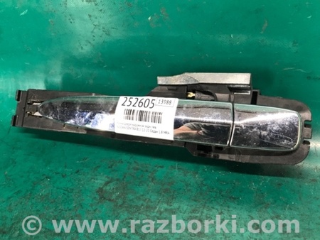 ФОТО Ручка двери для Nissan Sentra B17 Киев