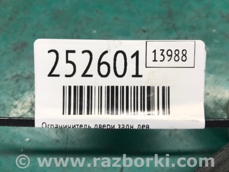 ФОТО Ограничитель двери для Nissan Sentra B17 Киев
