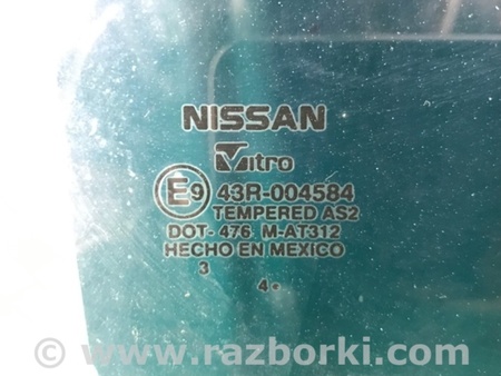 ФОТО Стекло двери для Nissan Sentra B17 Киев